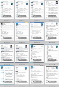 免费领取!300+ 精品单页简历模板,助你秒杀职场第一印象 免费领取!300+ 精品单页简历模板,助你秒杀职场第一印象